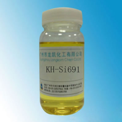 含硫硅烷KH-Si691 偶聯(lián)劑