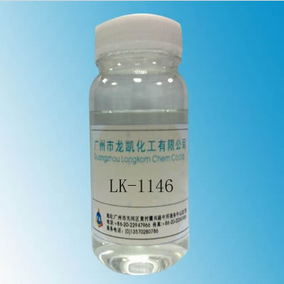 硅烷聚合物LK-1146
