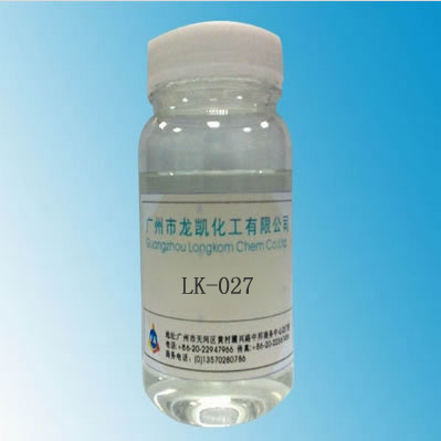 改性交聯劑LK-027